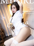 MyGirl美媛馆 2021.08.20 Vol.578 绮里嘉Carina(91)